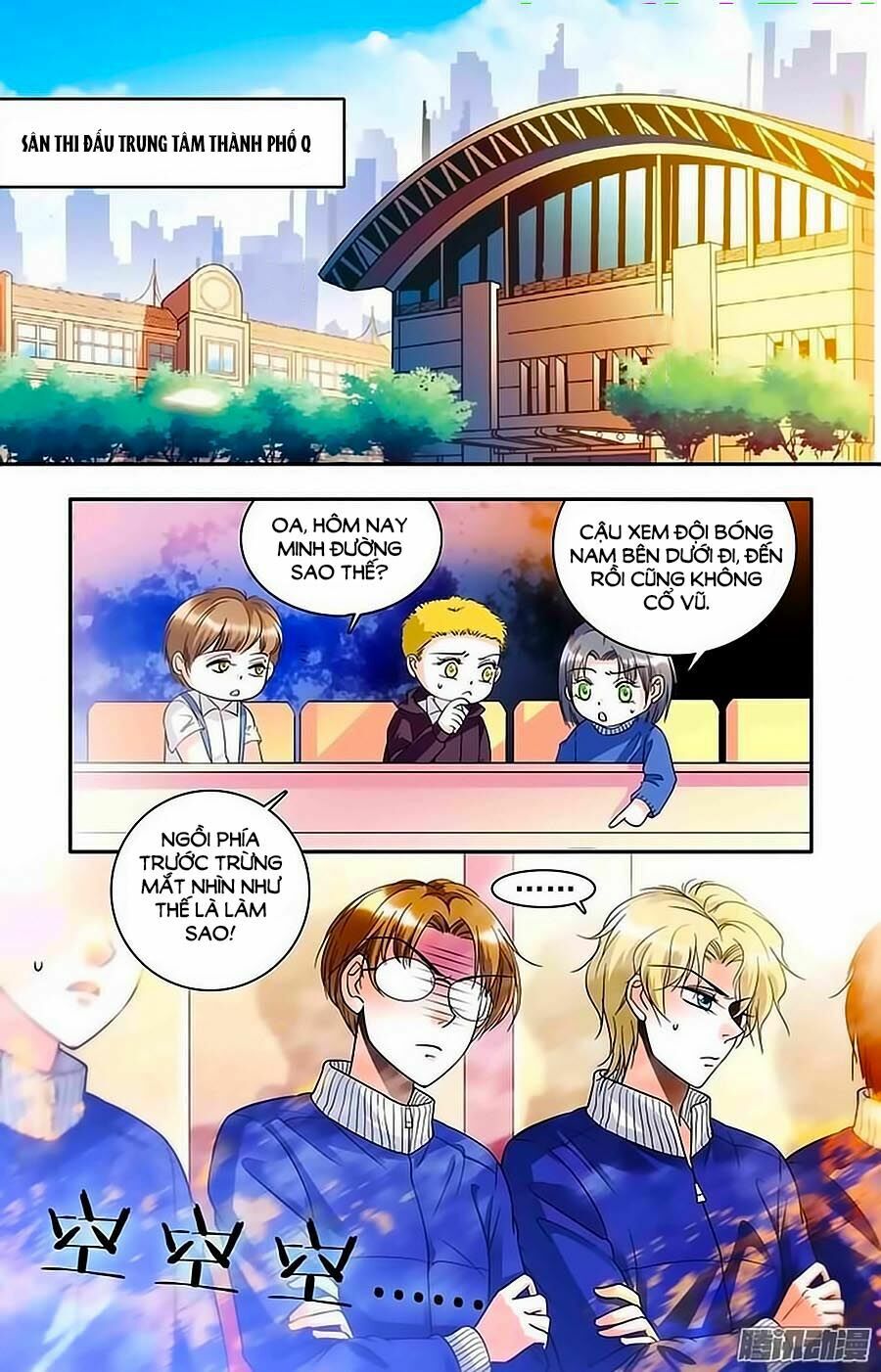 Thanh Ninh Chi Hạ: Chapter 25