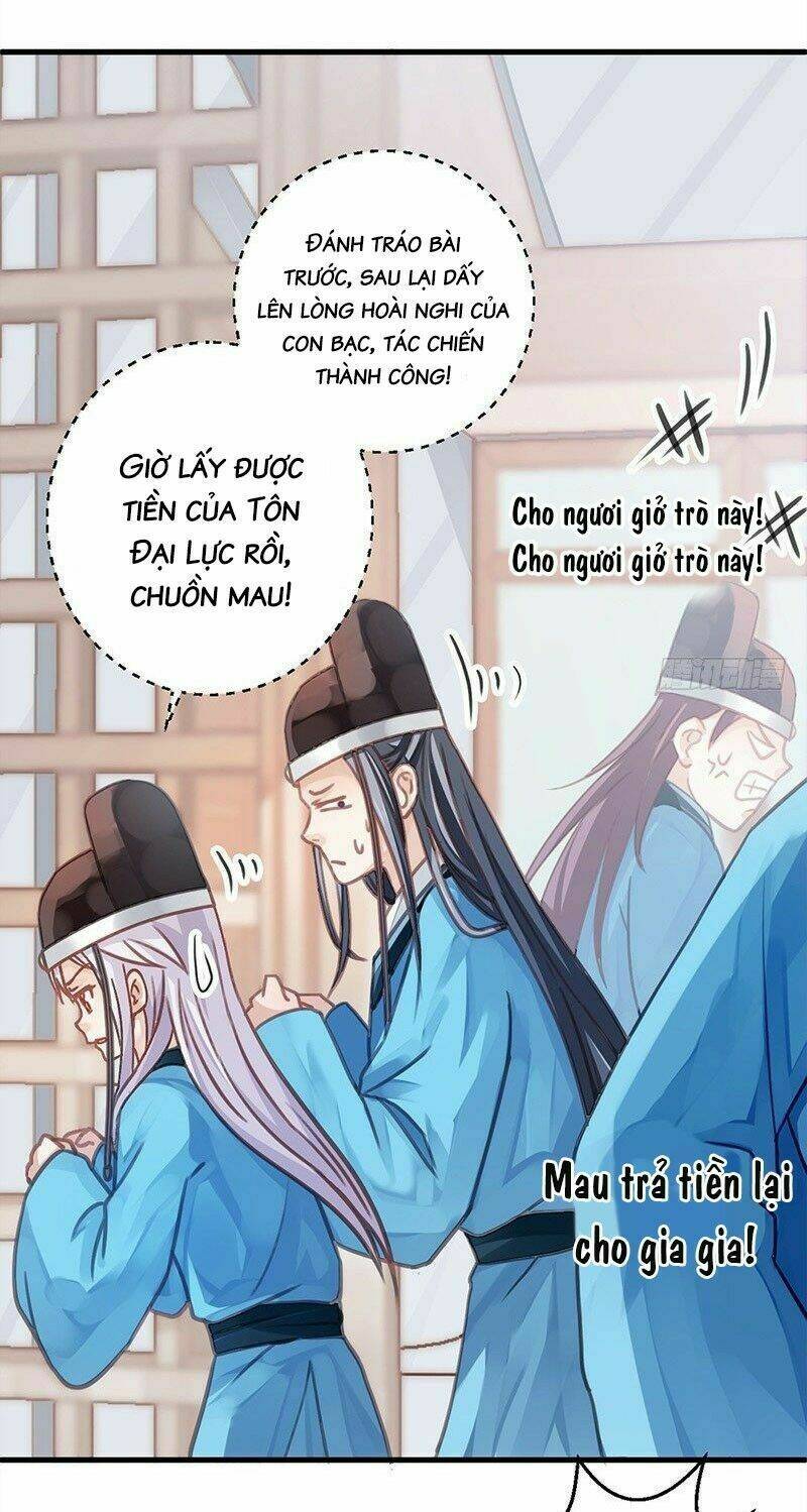 Bệ Hạ Xin Tự Trọng: Chapter 13