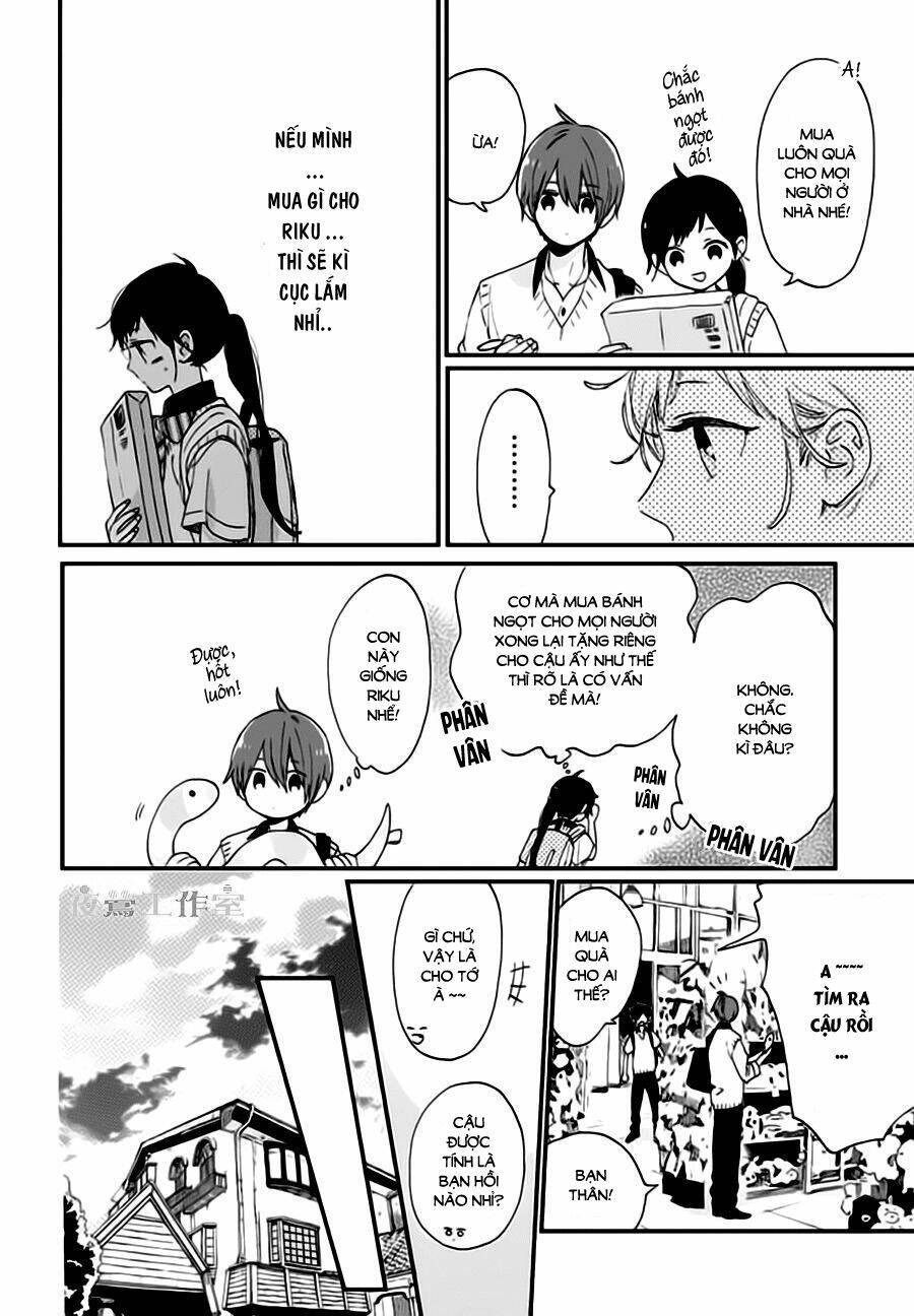 Cảm Xúc Ngọt Ngào: Chapter 26