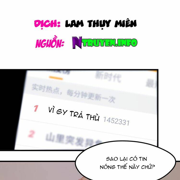 Lượm Được Một Tiểu Hồ Ly 2: Chapter 45.5