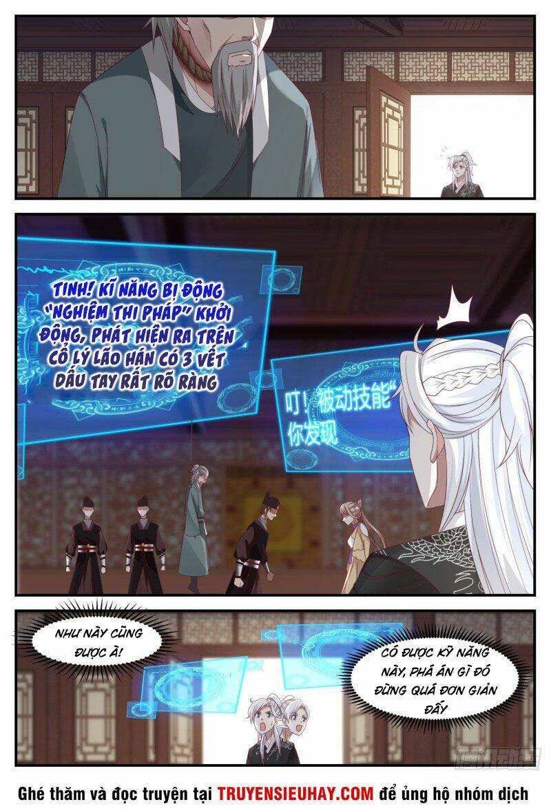 Ta Có Thể Lấy Ra Độ Thành Thục: Chapter 3