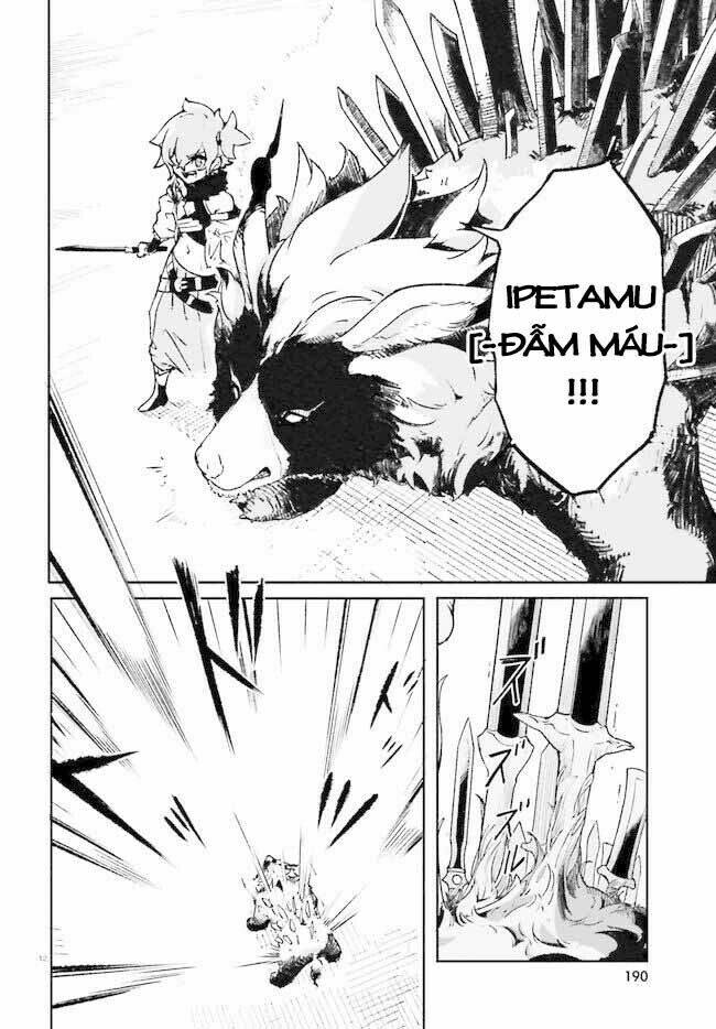 Crow Record: Infinite Dendrogram Another: Chapter 3