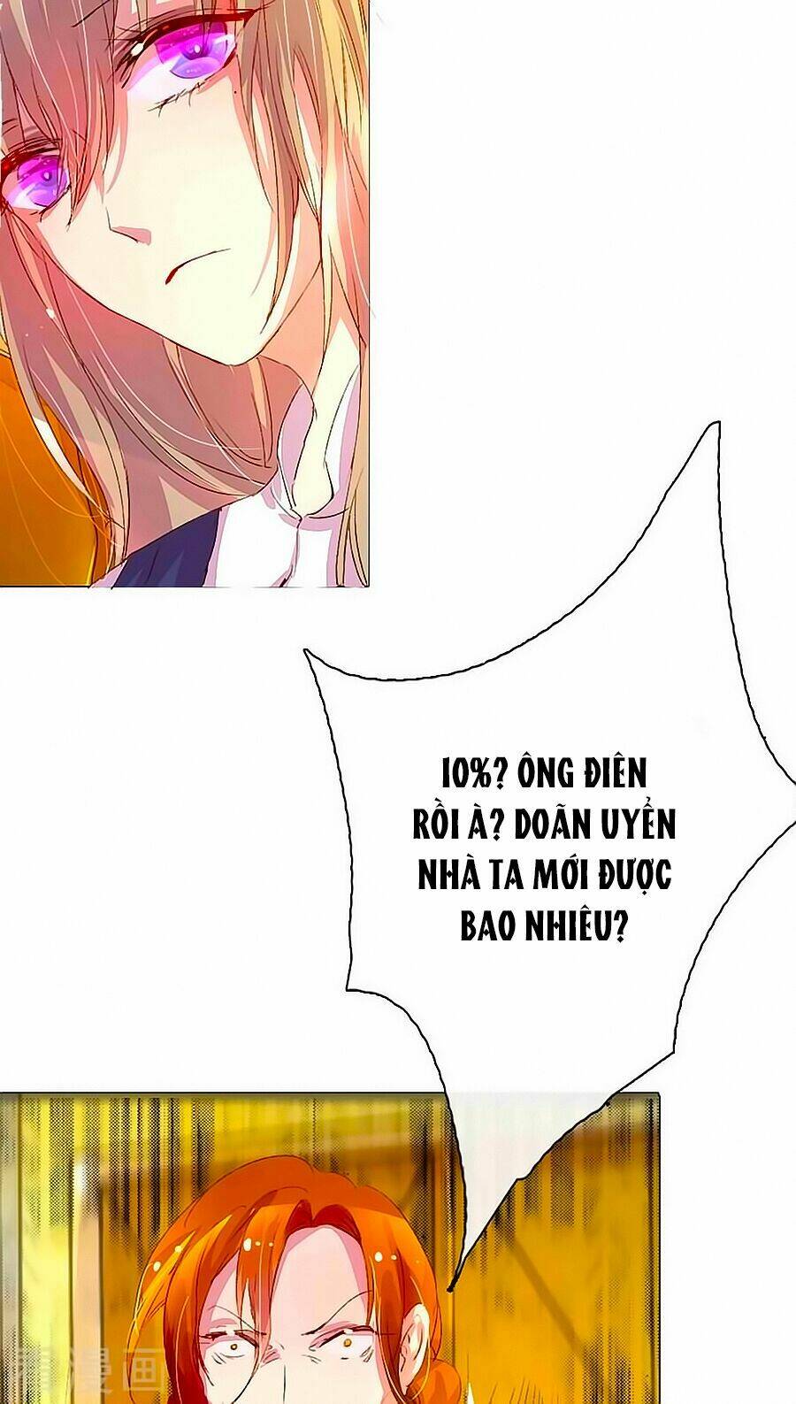 Hào Môn Tiểu Lãn Thê: Chapter 18