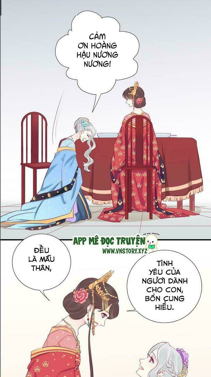 Hoàng Hậu Bận Lắm: Chapter 19