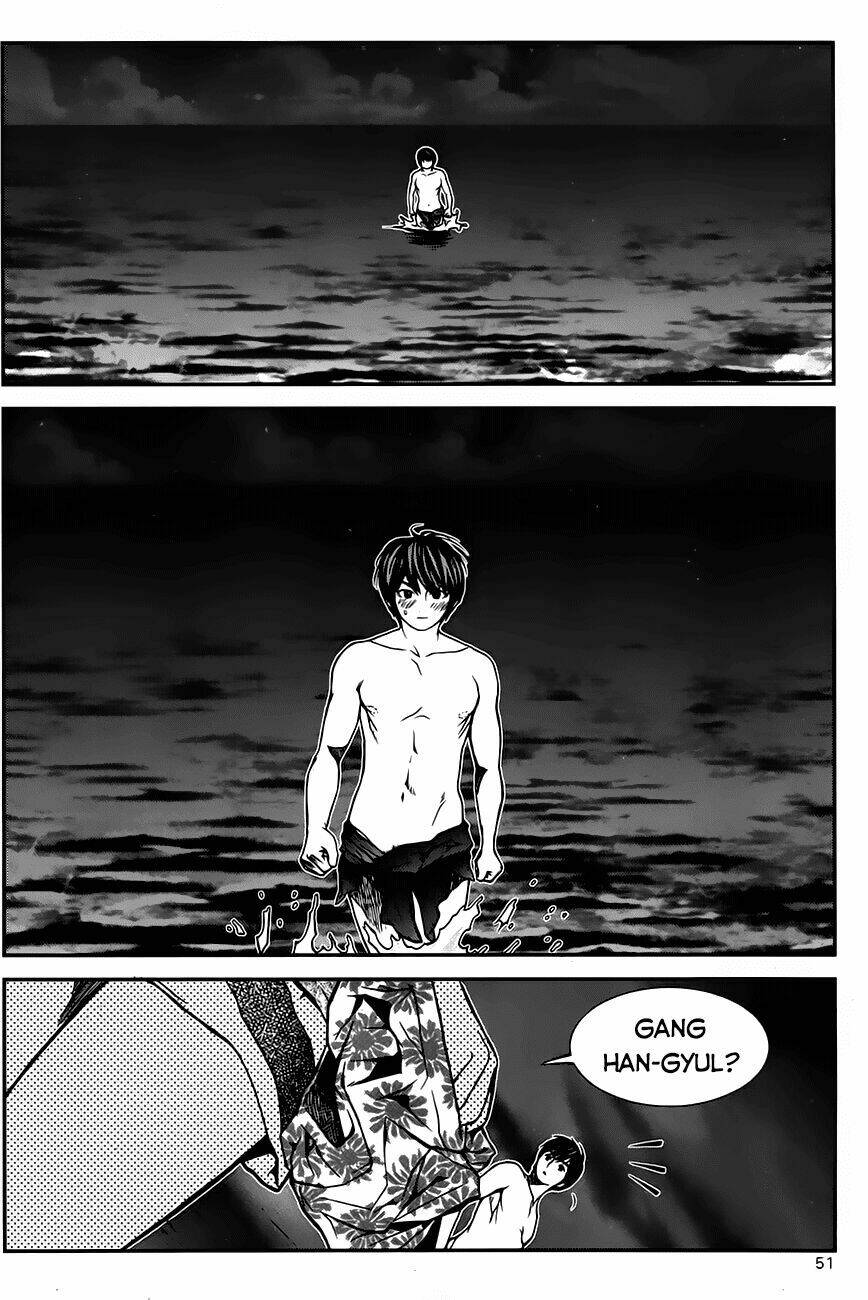 Need A Girl: Chapter 46