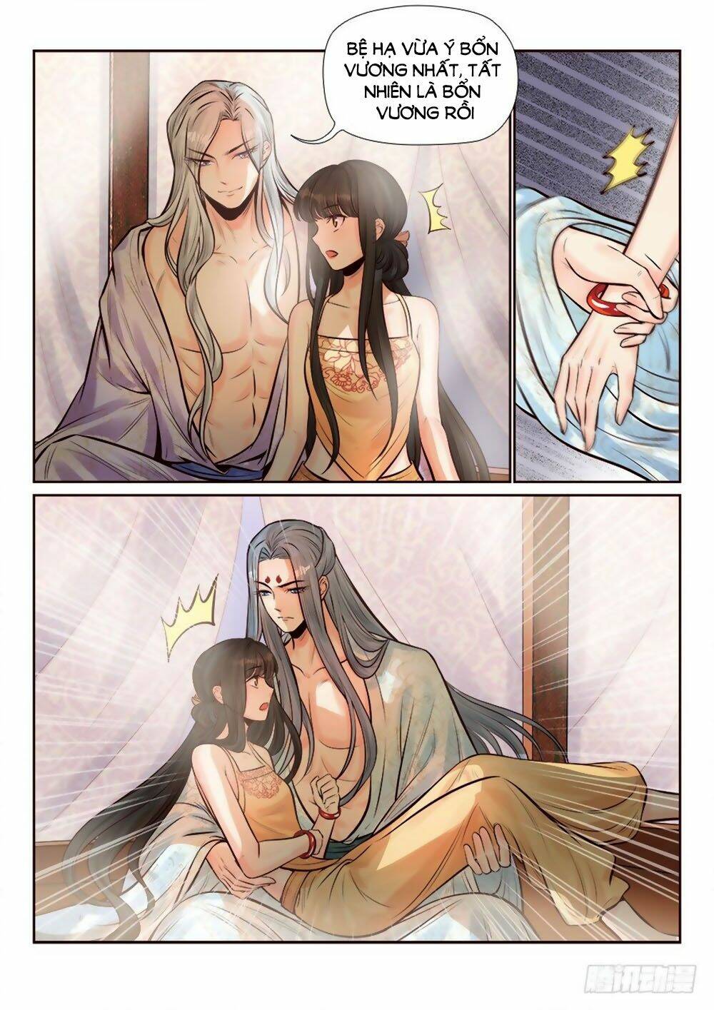 Luôn Có Yêu Quái: Chapter 254