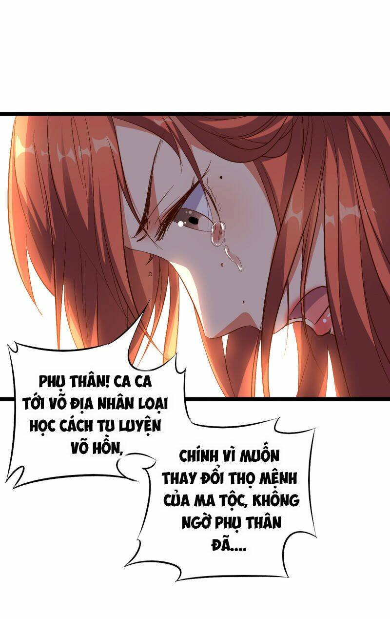 Phục Thiên Thánh Chủ: Chapter 27