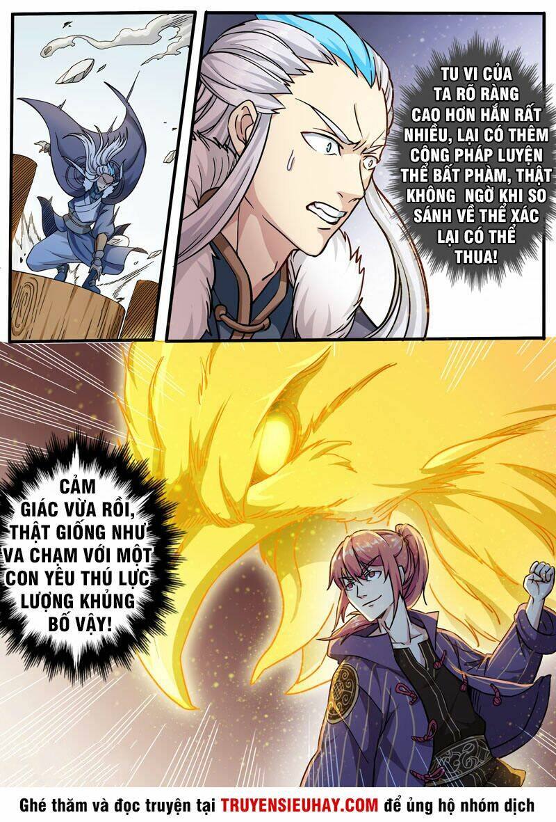 Sủng Hồ Thành Phi: Chapter 84