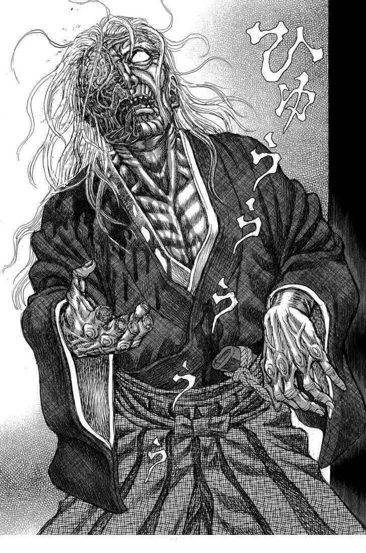 Shigurui - Cuồng Tử: Chapter 31