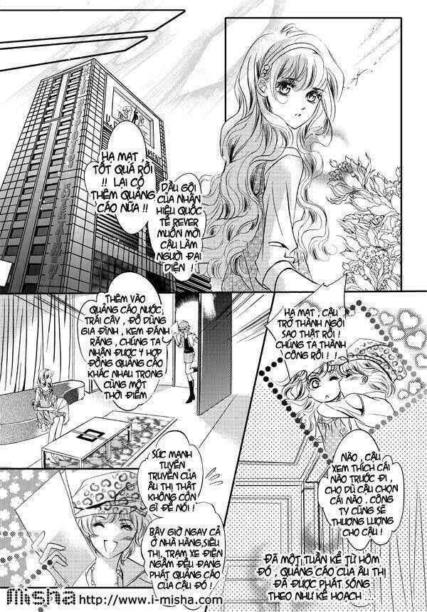 Bong Bóng Mùa Hè: Chapter 20