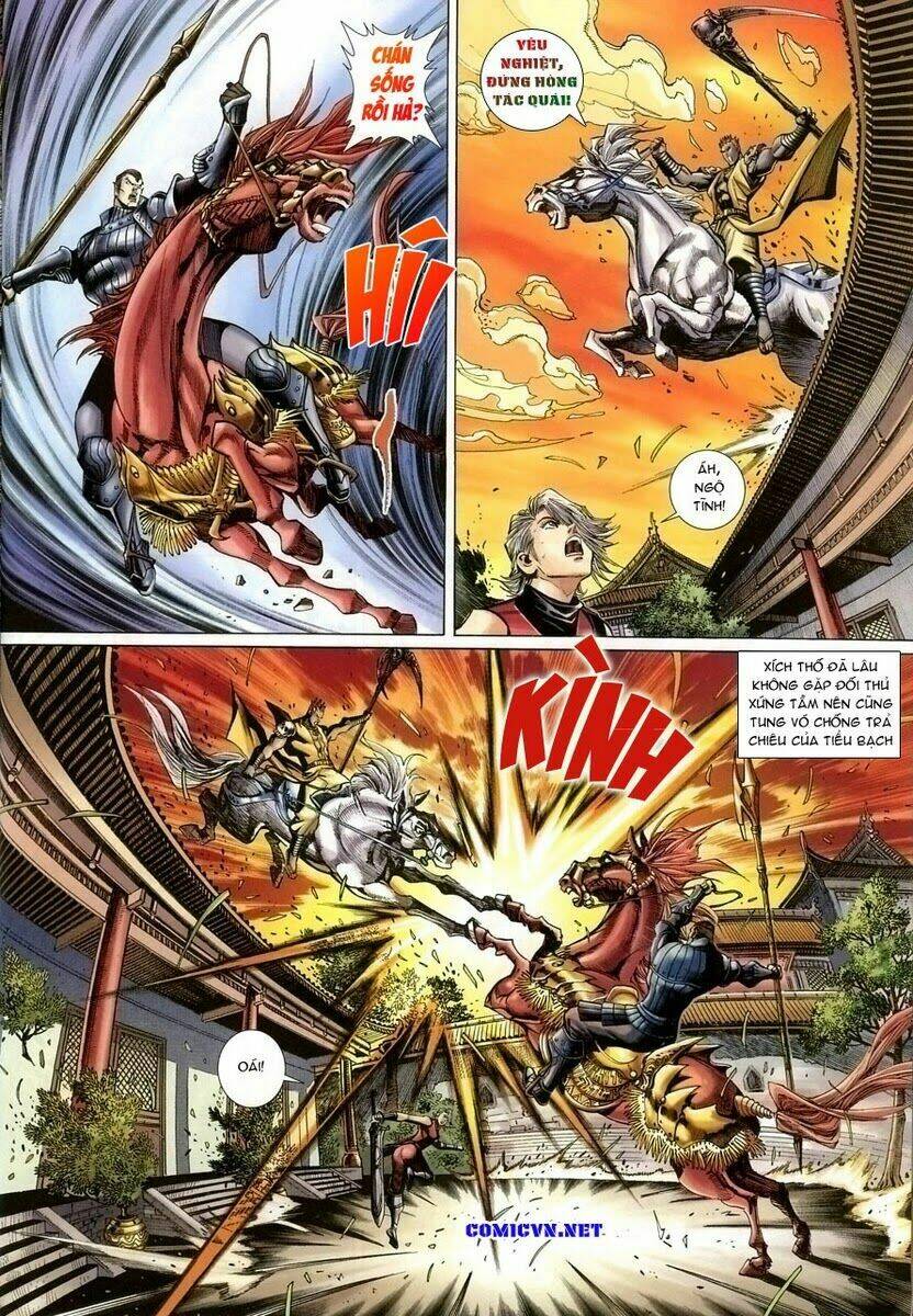 Đại Thánh Vương: Chapter 57