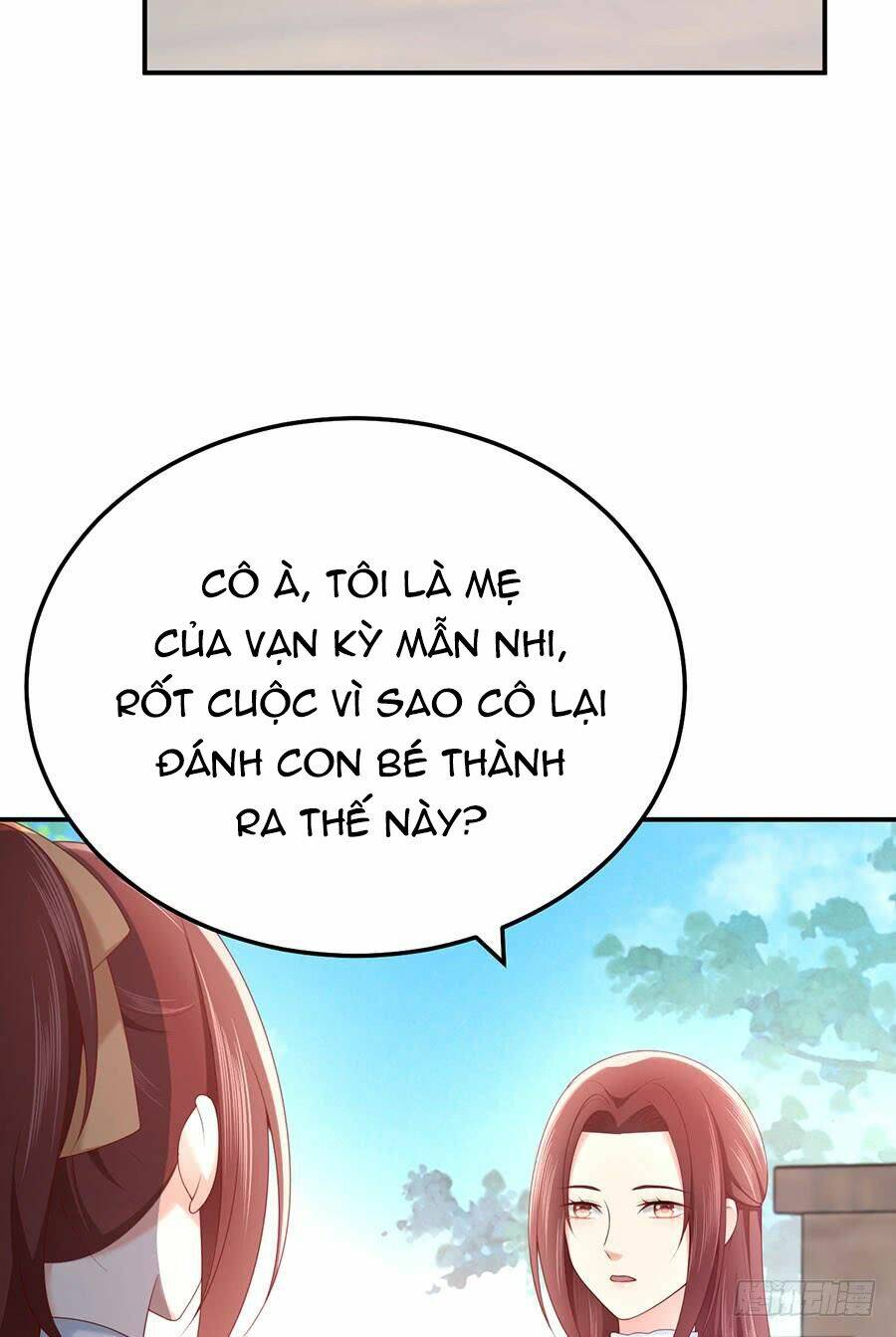 Nam Thần Truy Thê Chỉ Nam: Chapter 48.2