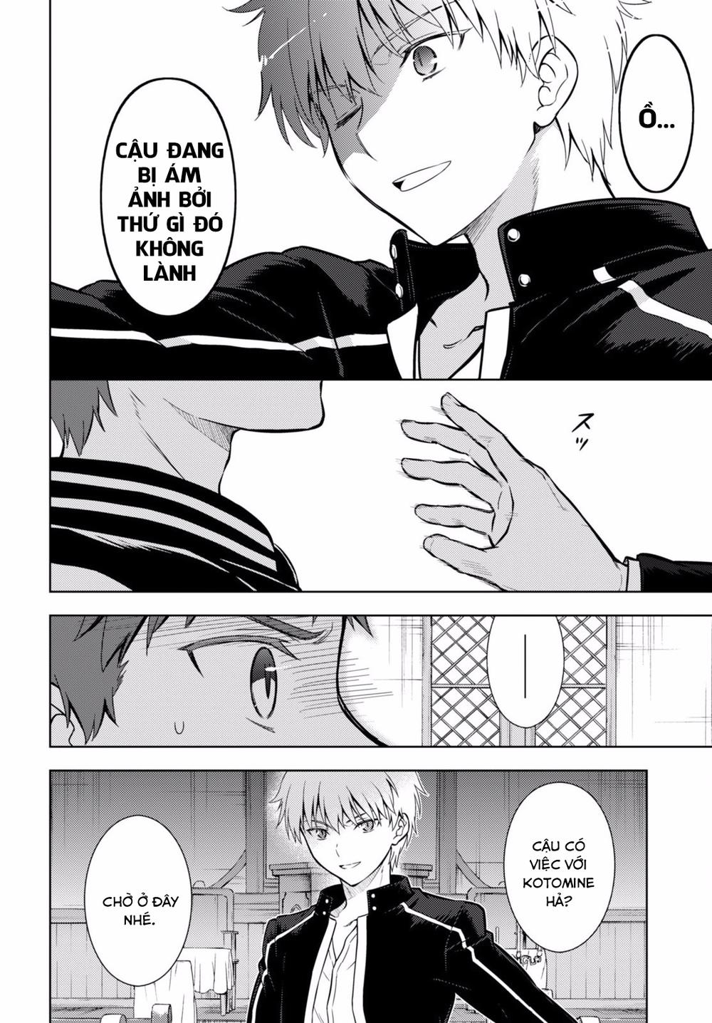 Fate/Stay Night Heaven's Feel: Chapter 14