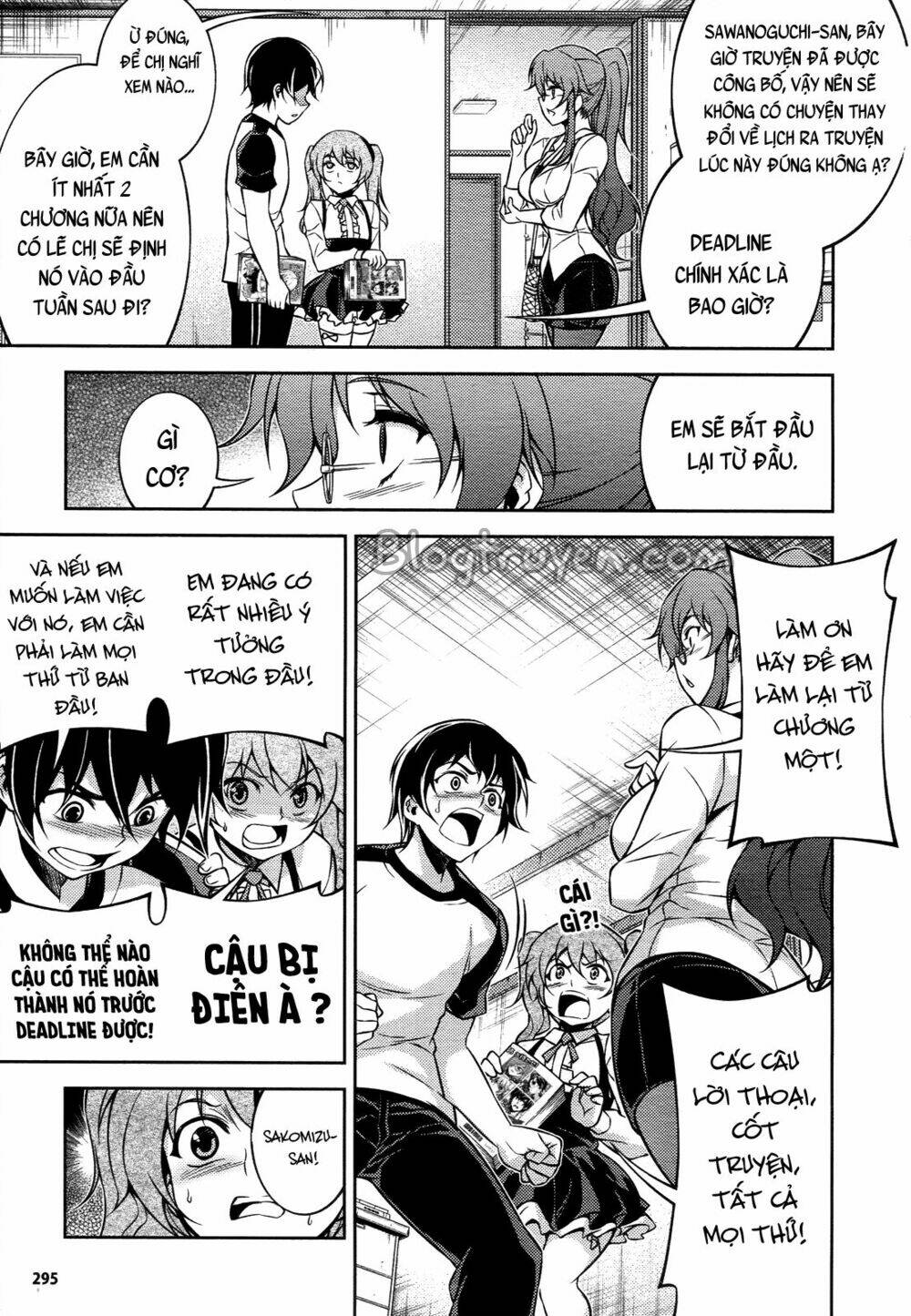 Koimoku: Chapter 12.2