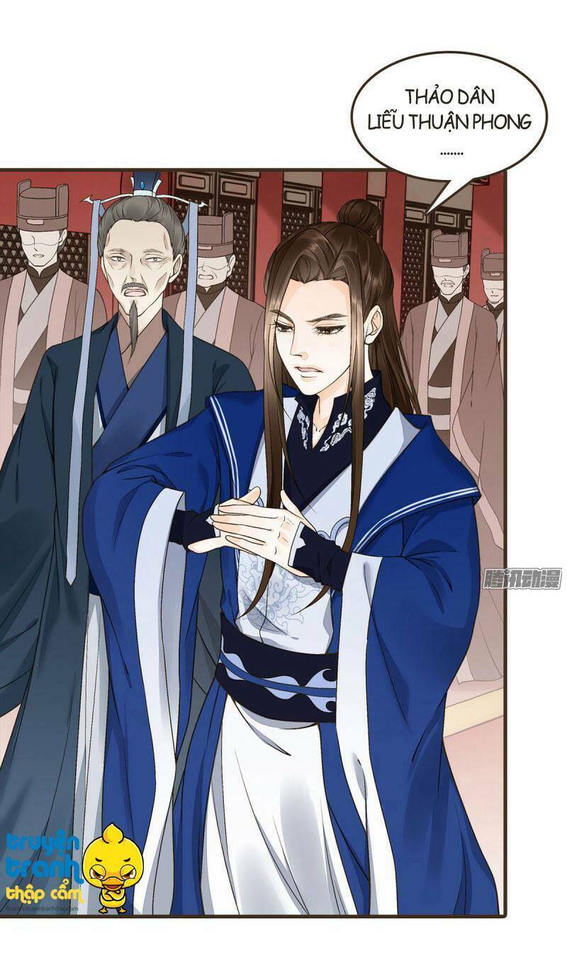 Đại Giá Thừa Tướng: Chapter 44