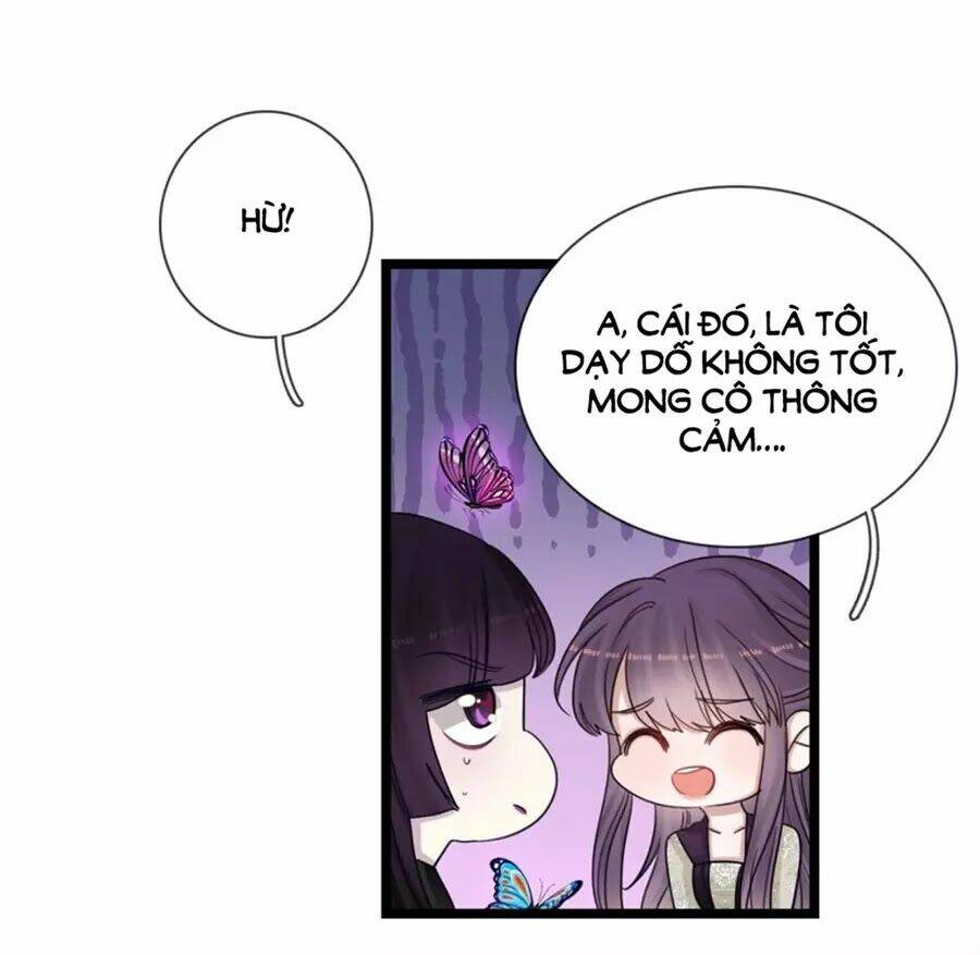 Nữ Phù Thủy Muốn Sống Nổi Loạn: Chapter 33