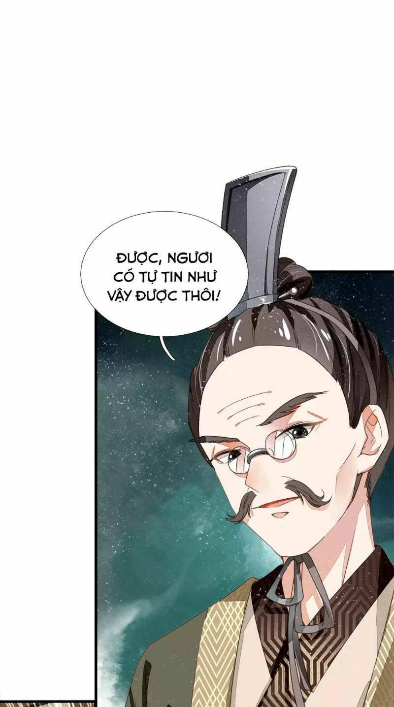 Đệ Nhất Hoàn Khố: Chapter 4