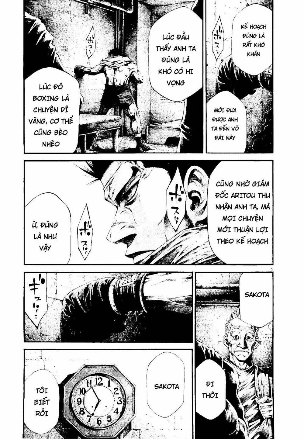 Rainbow: Chapter 232