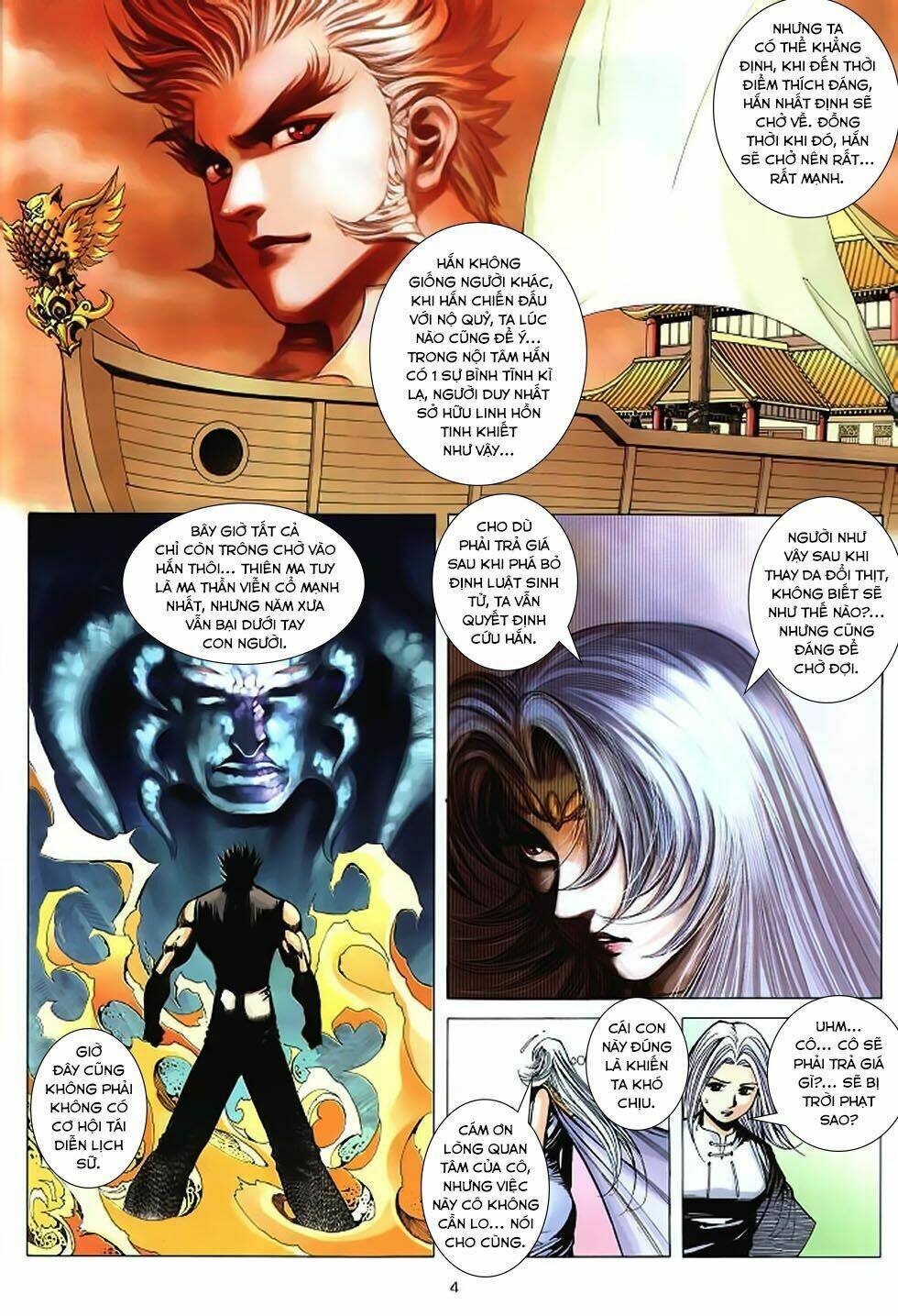 Chiến Thần Ký: Chapter 38