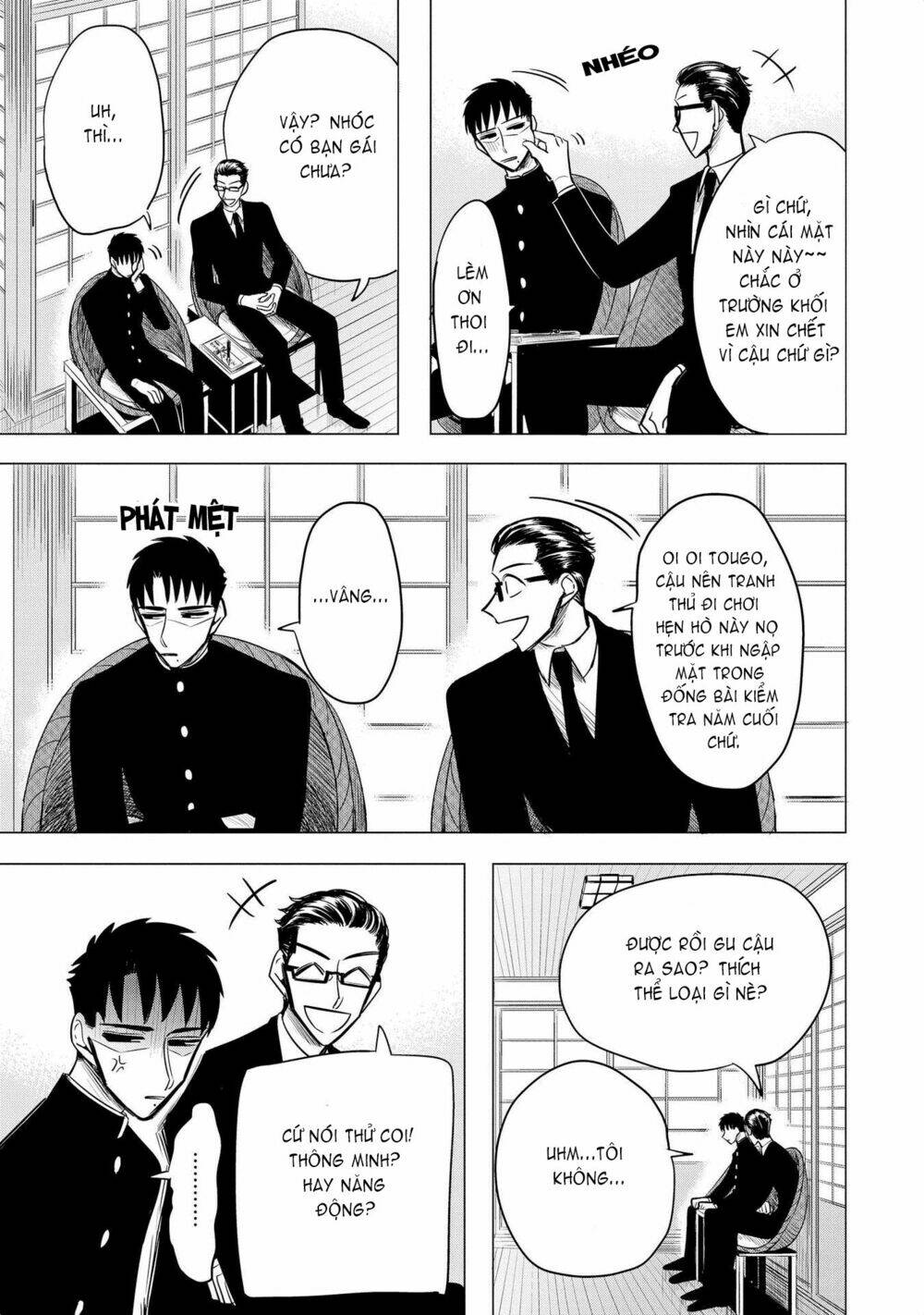 Haru No Noroi: Chapter 4.5