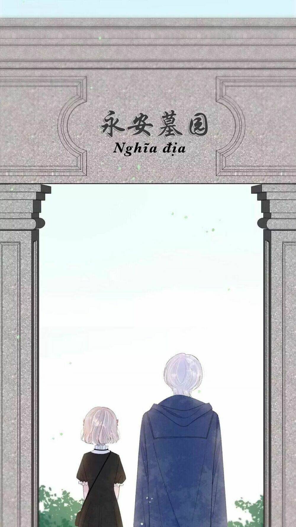 Từ Cái Nhìn Của Em: Chapter 5