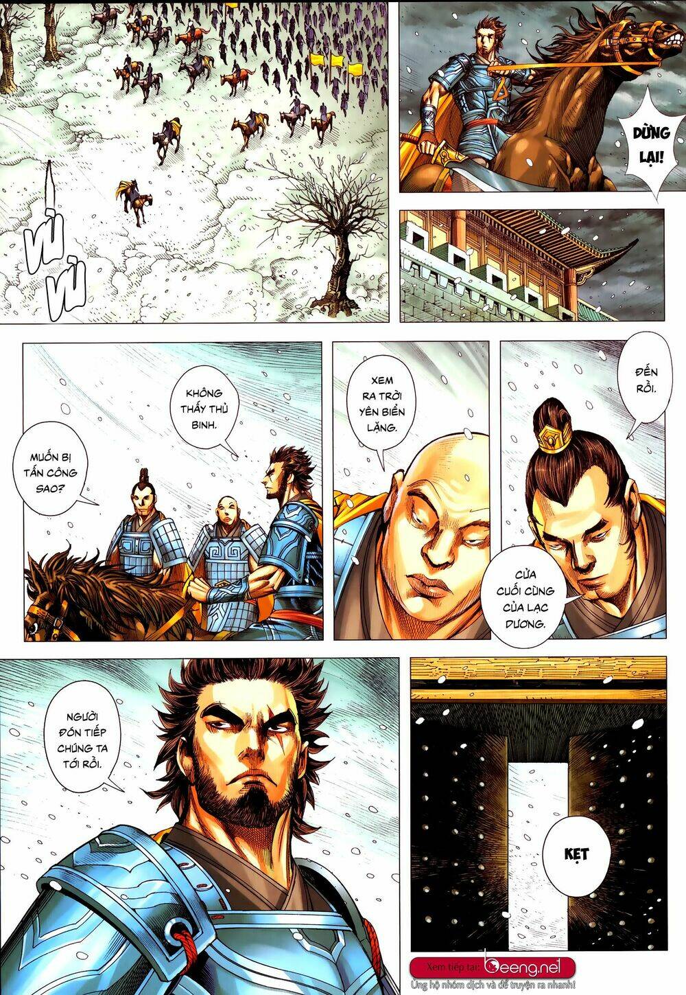 Tam Quốc Chí Dị: Chapter 54.1
