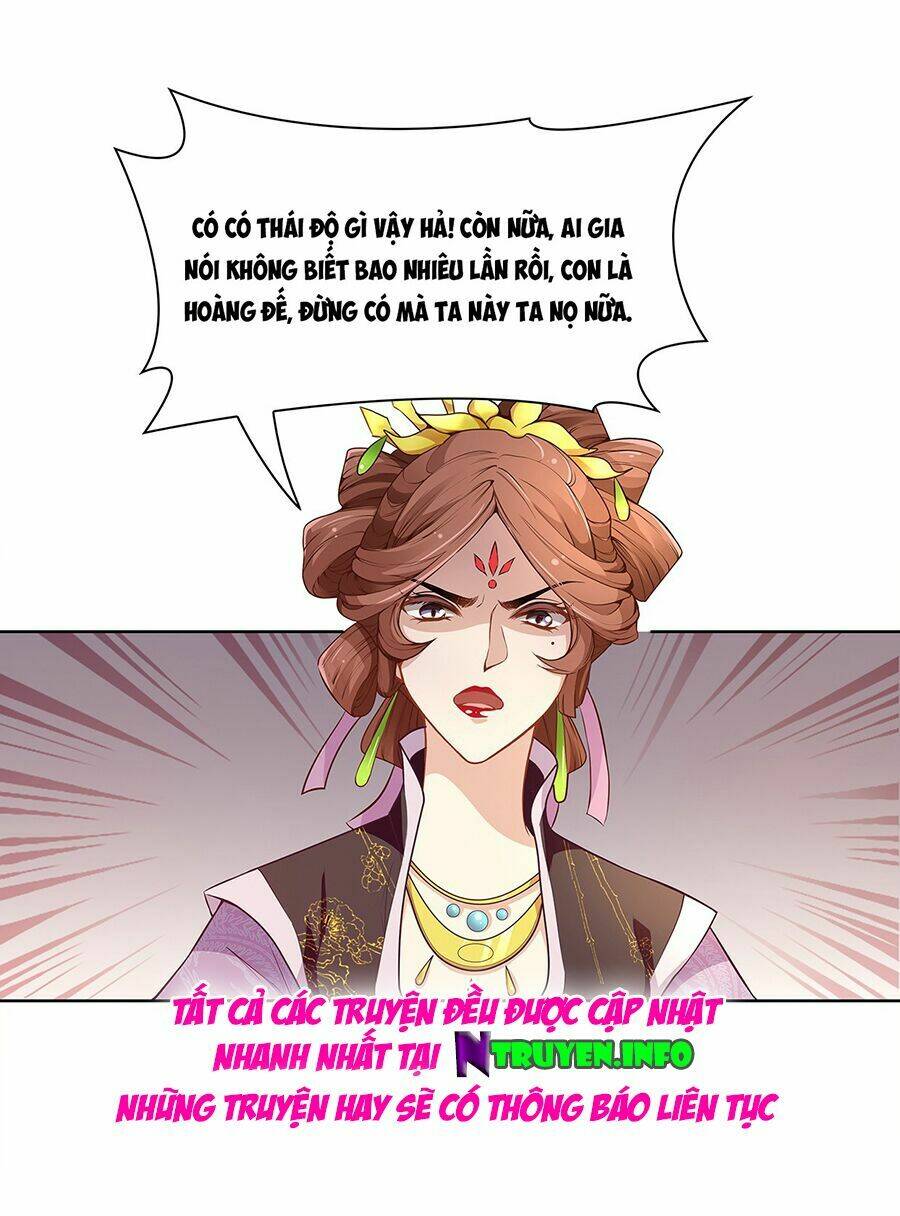 Vương Phi Thật Uy Vũ: Chapter 30.2