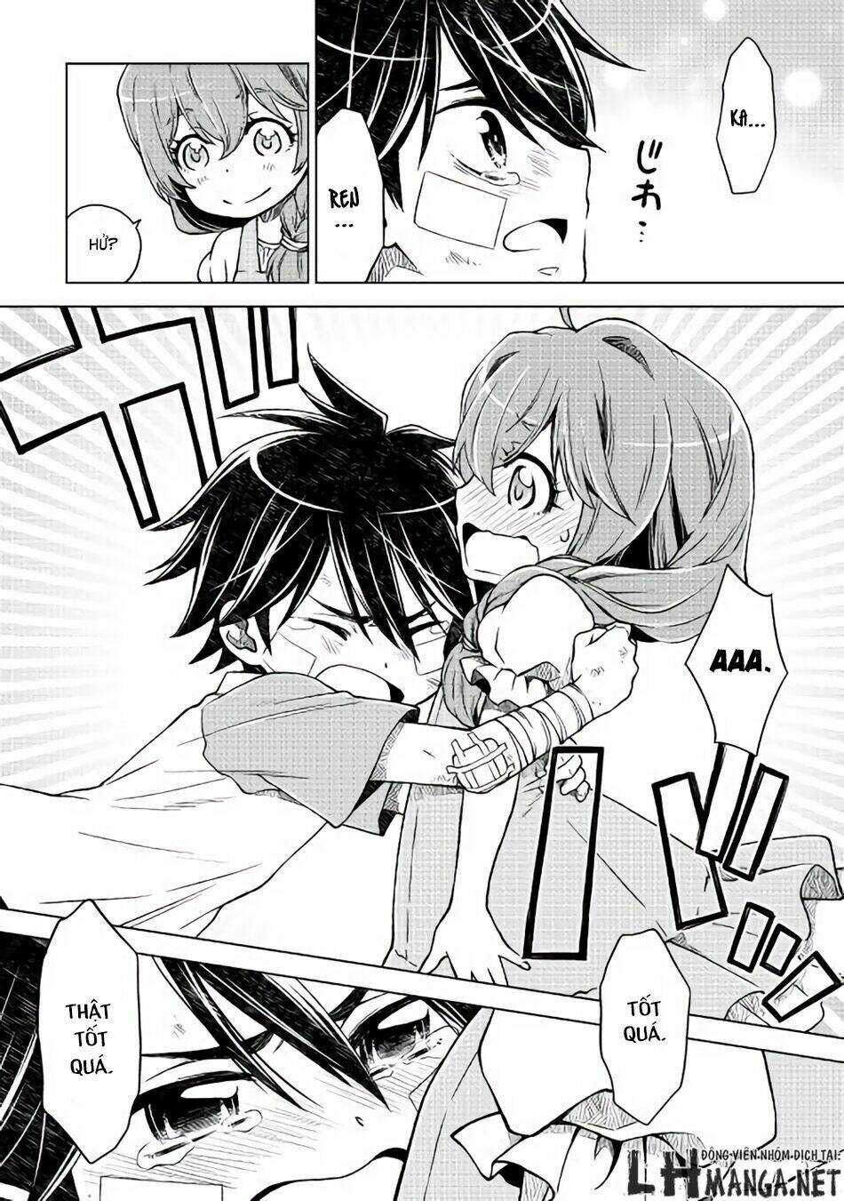 Hiraheishi Wa Kako Wo Yumemiru: Chapter 6