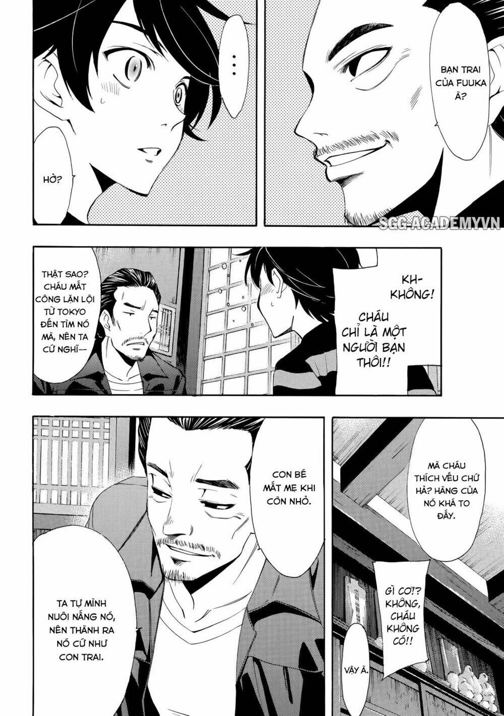 Fuuka: Chapter 108