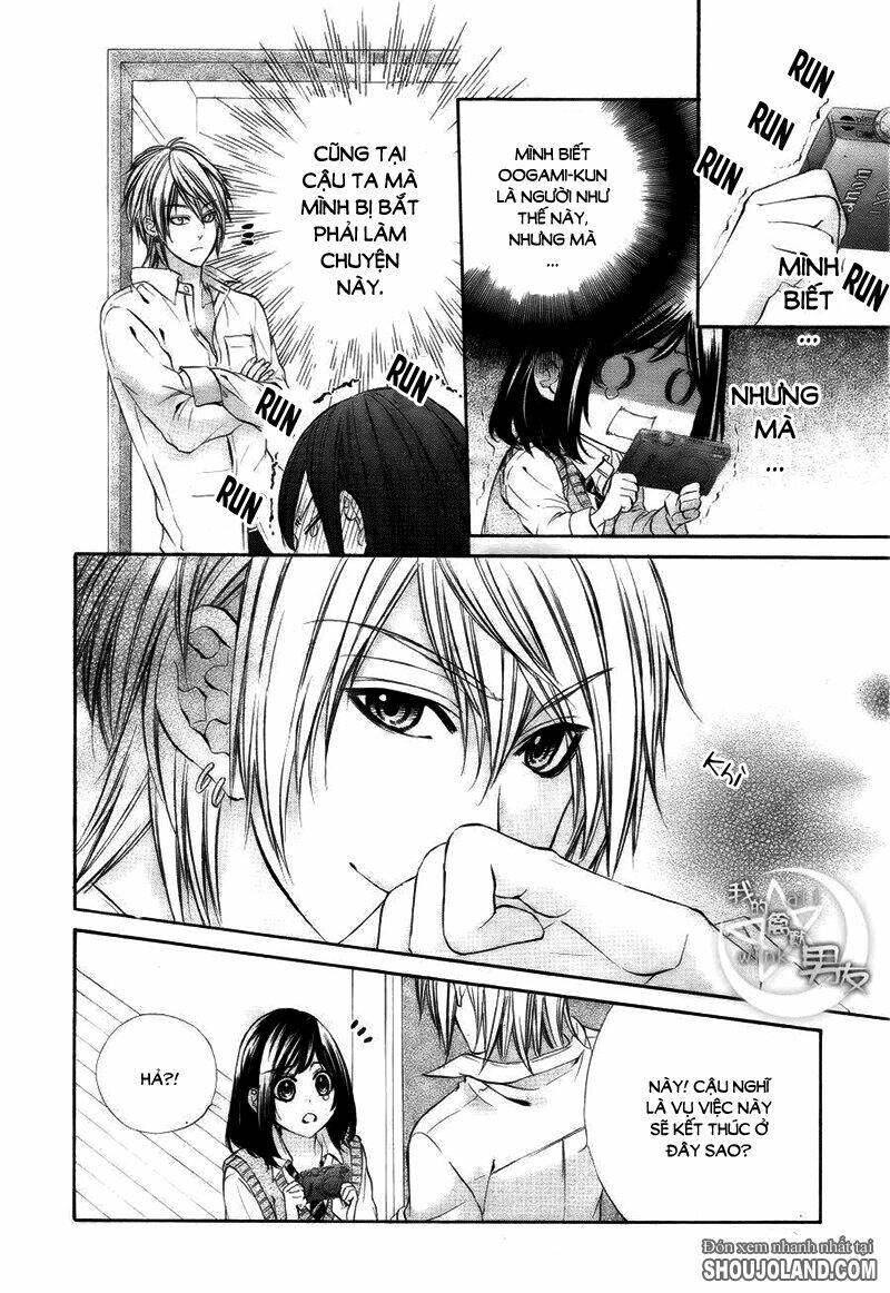 Kedamono Kareshi: Chapter 10