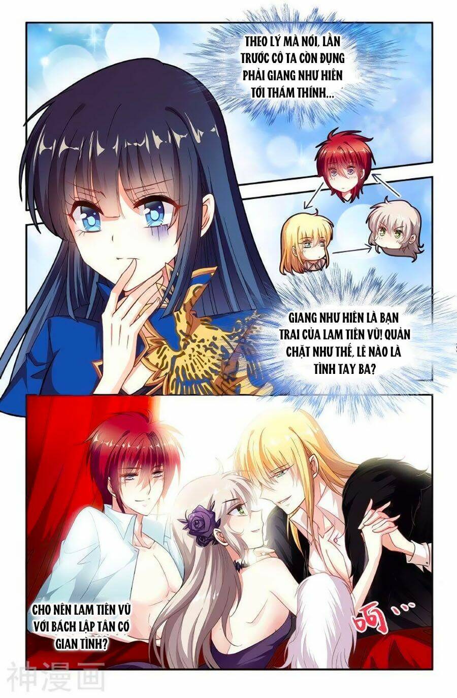 Không Phải Fan Của Ta Đều Vào Sổ Đen: Chapter 24