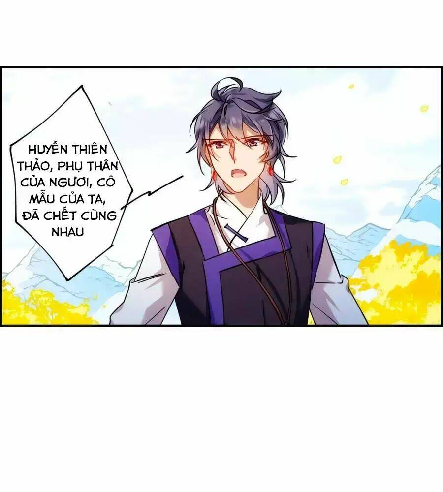 Thượng Quốc Phú Chi Thiên Đống Tuyết: Chapter 116