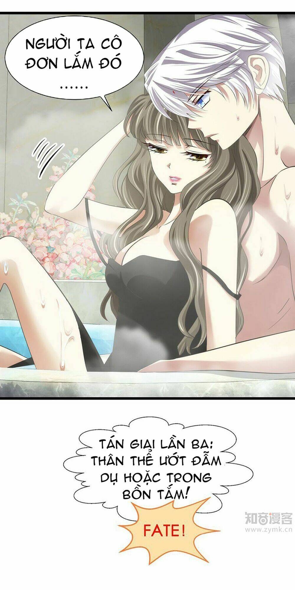 Một Vạn Tư Thế Công Lược Yêu Nam: Chapter 54