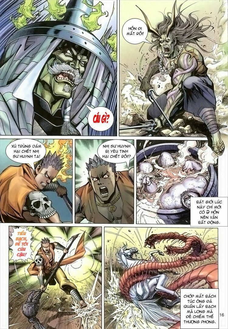 Đại Thánh Vương: Chapter 51