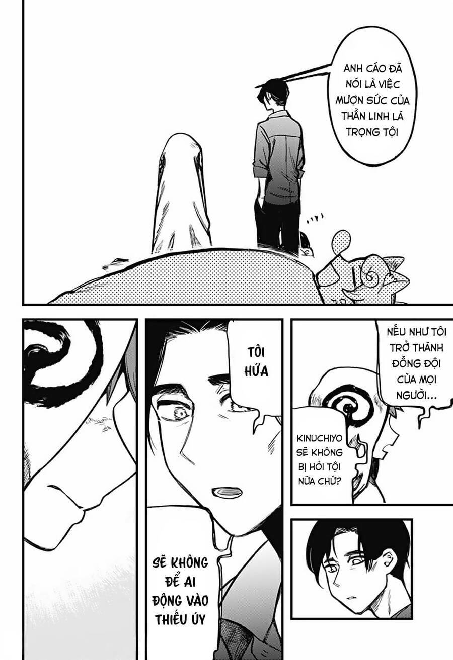 Kami No Manimani: Chapter 6