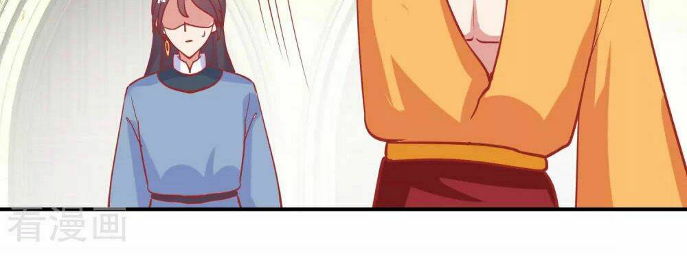 Hoàng Thượng Ở Trên, Thần Ở Dưới: Chapter 76