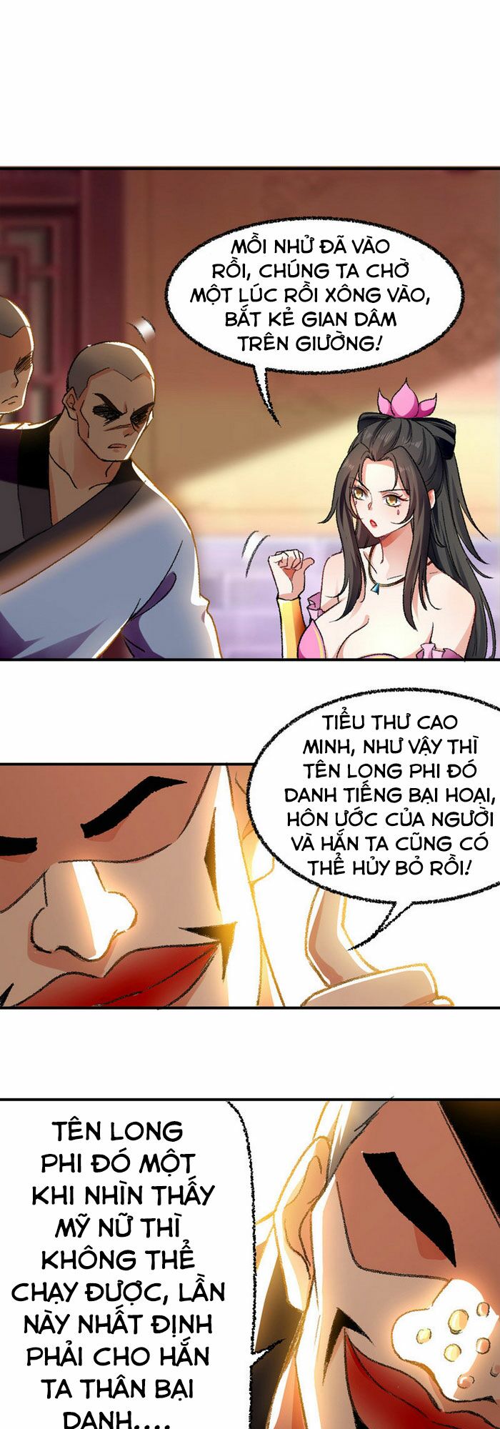 Ta Điên Cuồng Thăng Cấp: Chapter 1
