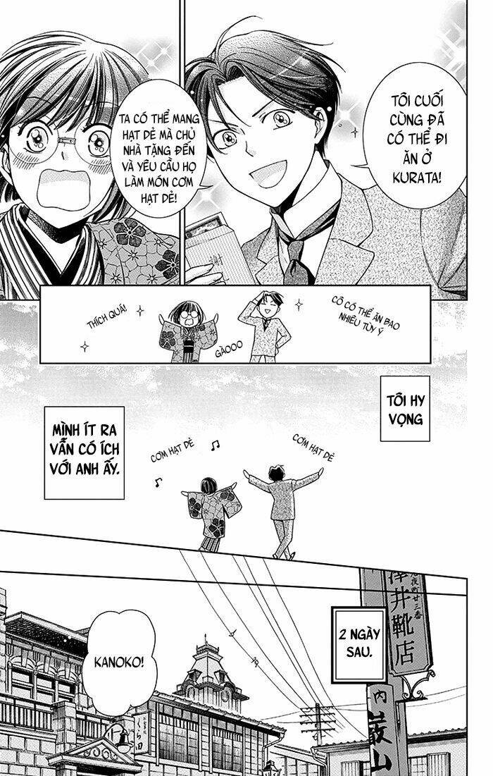 Usotoki Rhetoric: Chapter 4