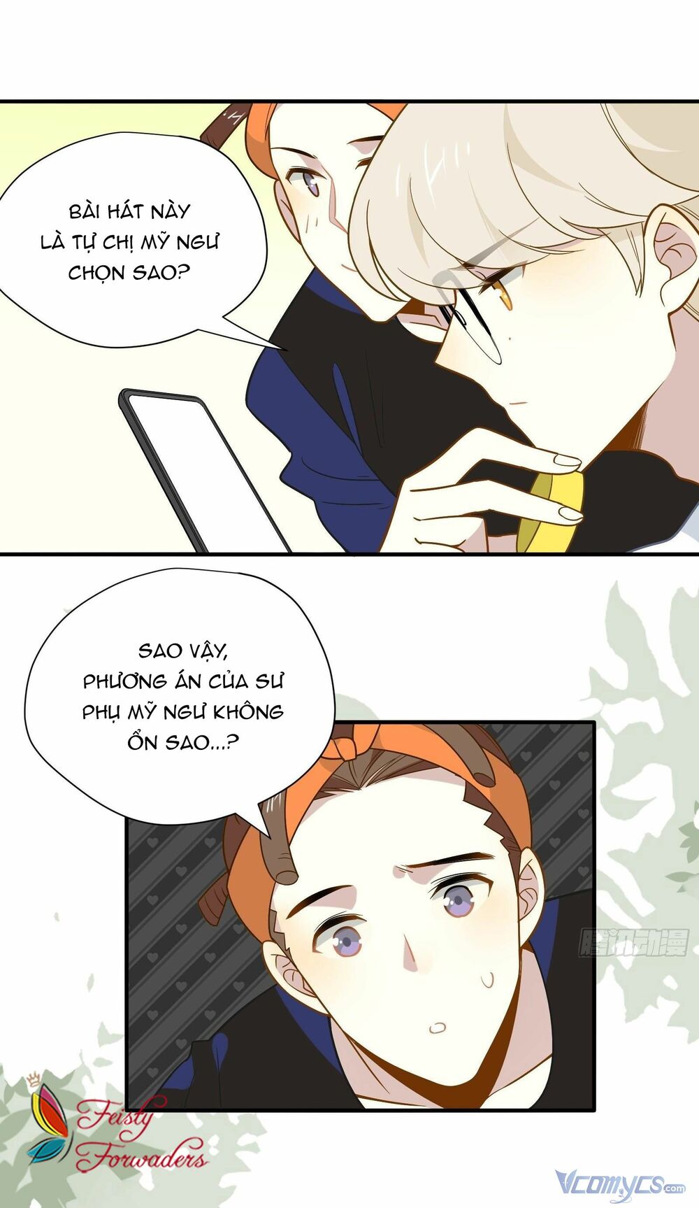 Nữ Phụ Như Tôi Cũng Có Ngày Ra Mắt: Chapter 40