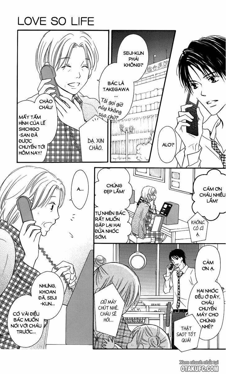 Love So Life: Chapter 62