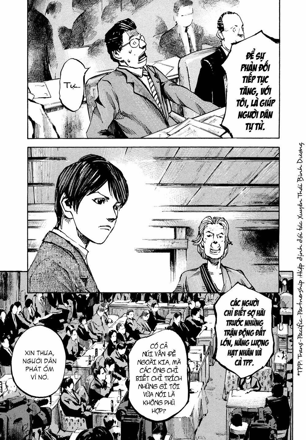 Hito Hitori Futari: Chapter 9