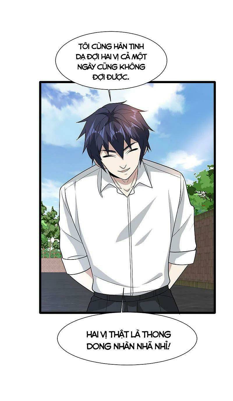 Đô Thị Tà Vương: Chapter 219