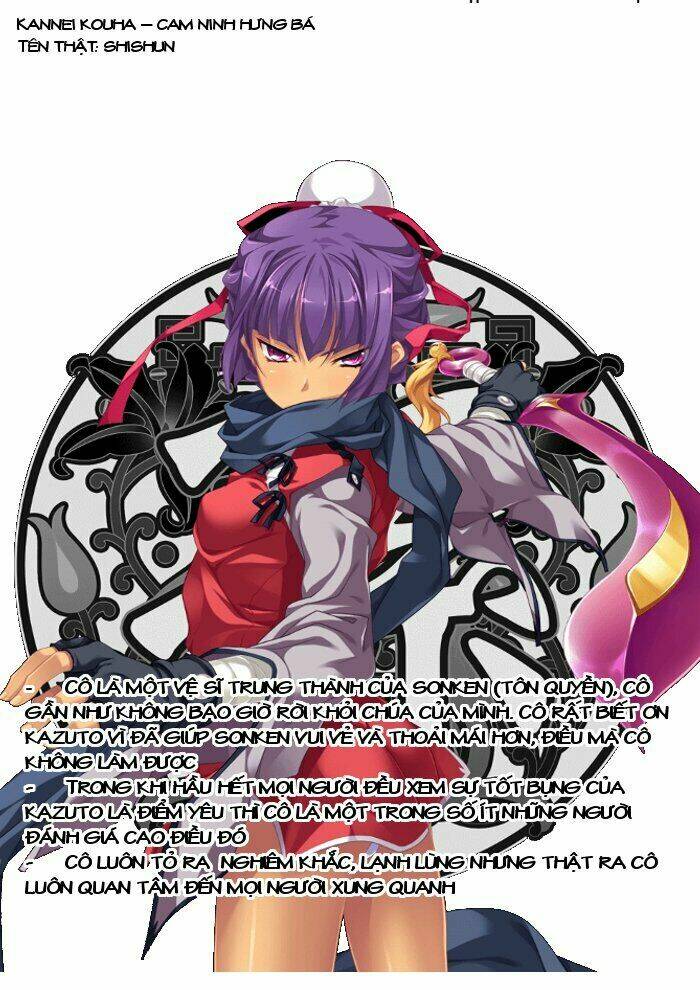 Shin Koihime Musou: Chapter 22