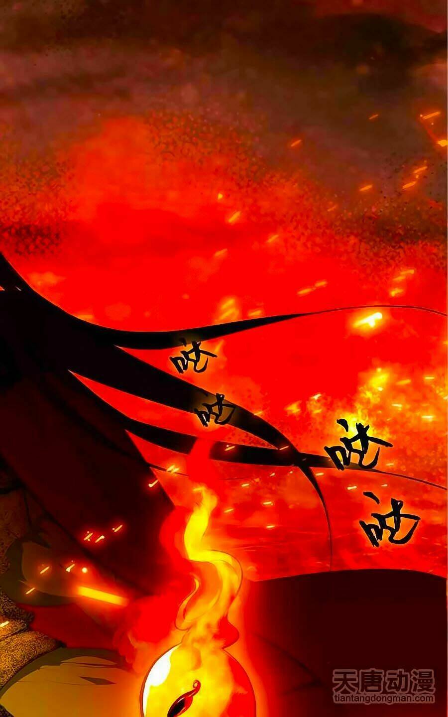 Cái Quần Nhà Ta Thành Tinh Rồi: Chapter 4