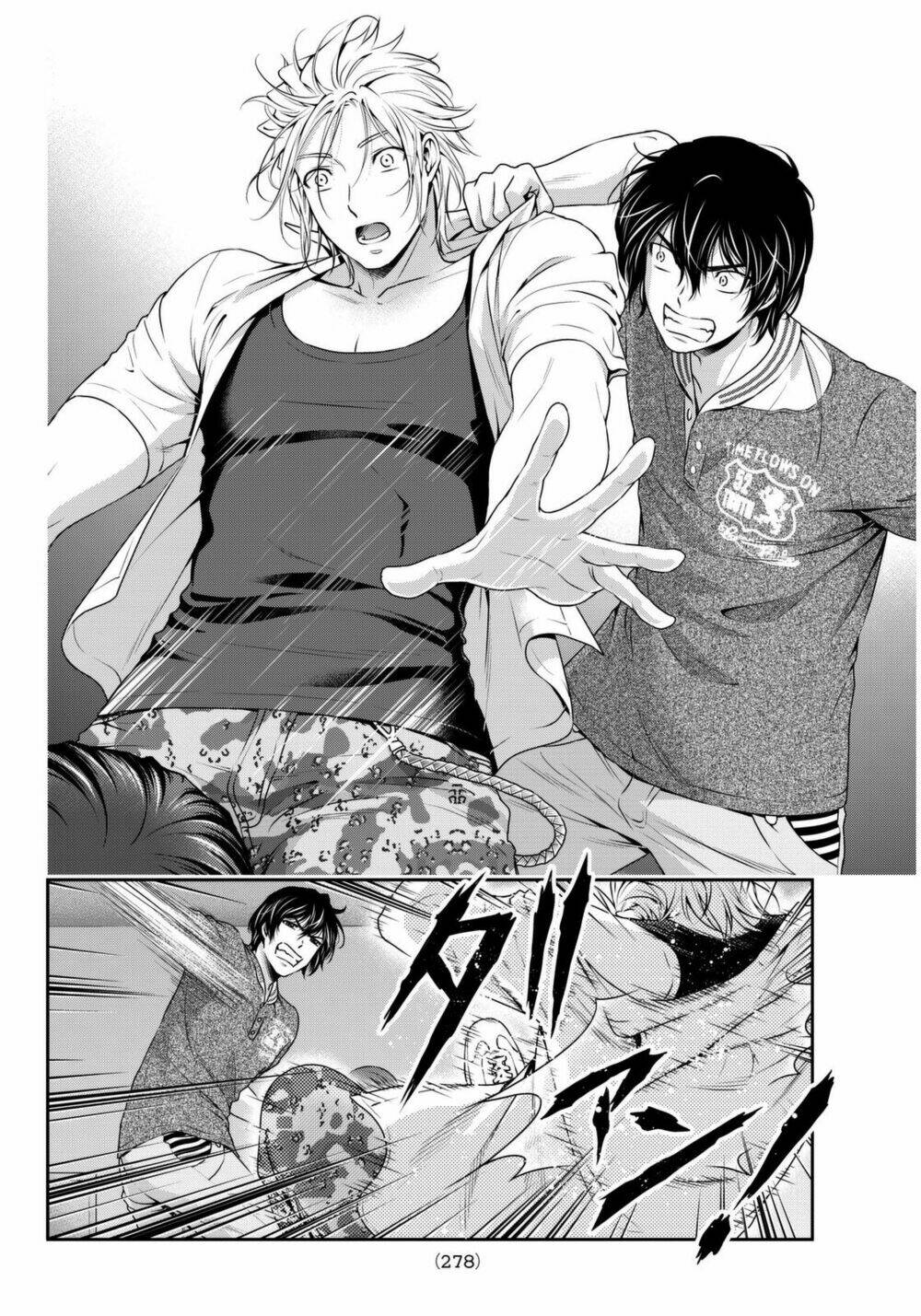 Bạn Gái Chung Nhà: Chapter 52