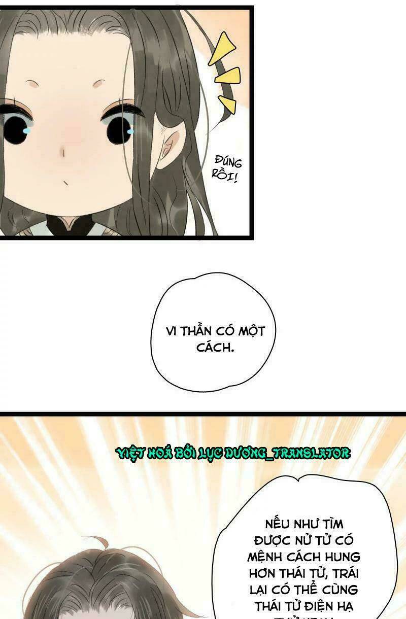 Thái Tử Bị Hoang Tưởng: Chapter 56