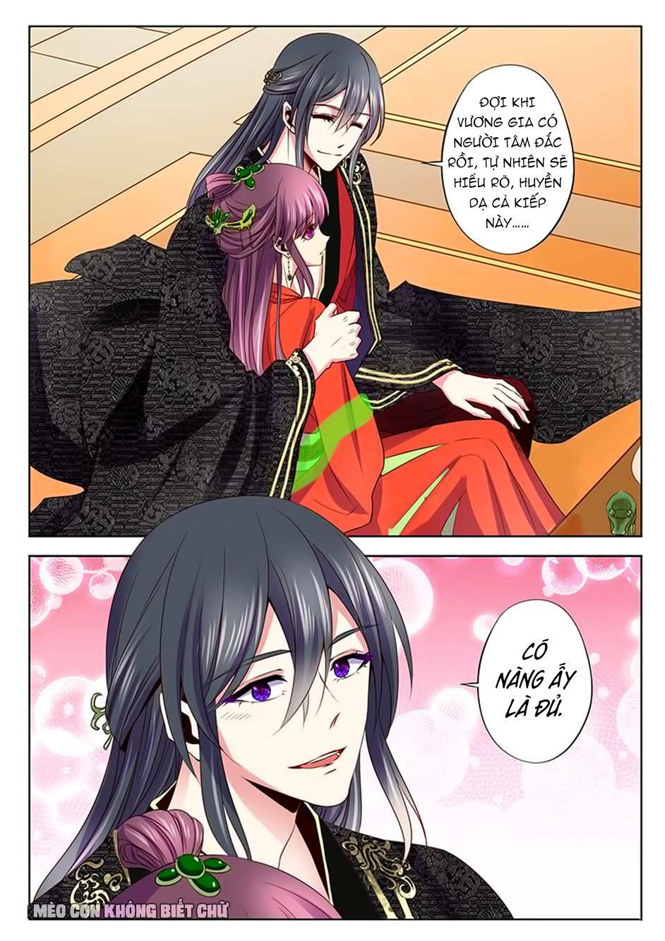Dạ Ma Lục: Chapter 47