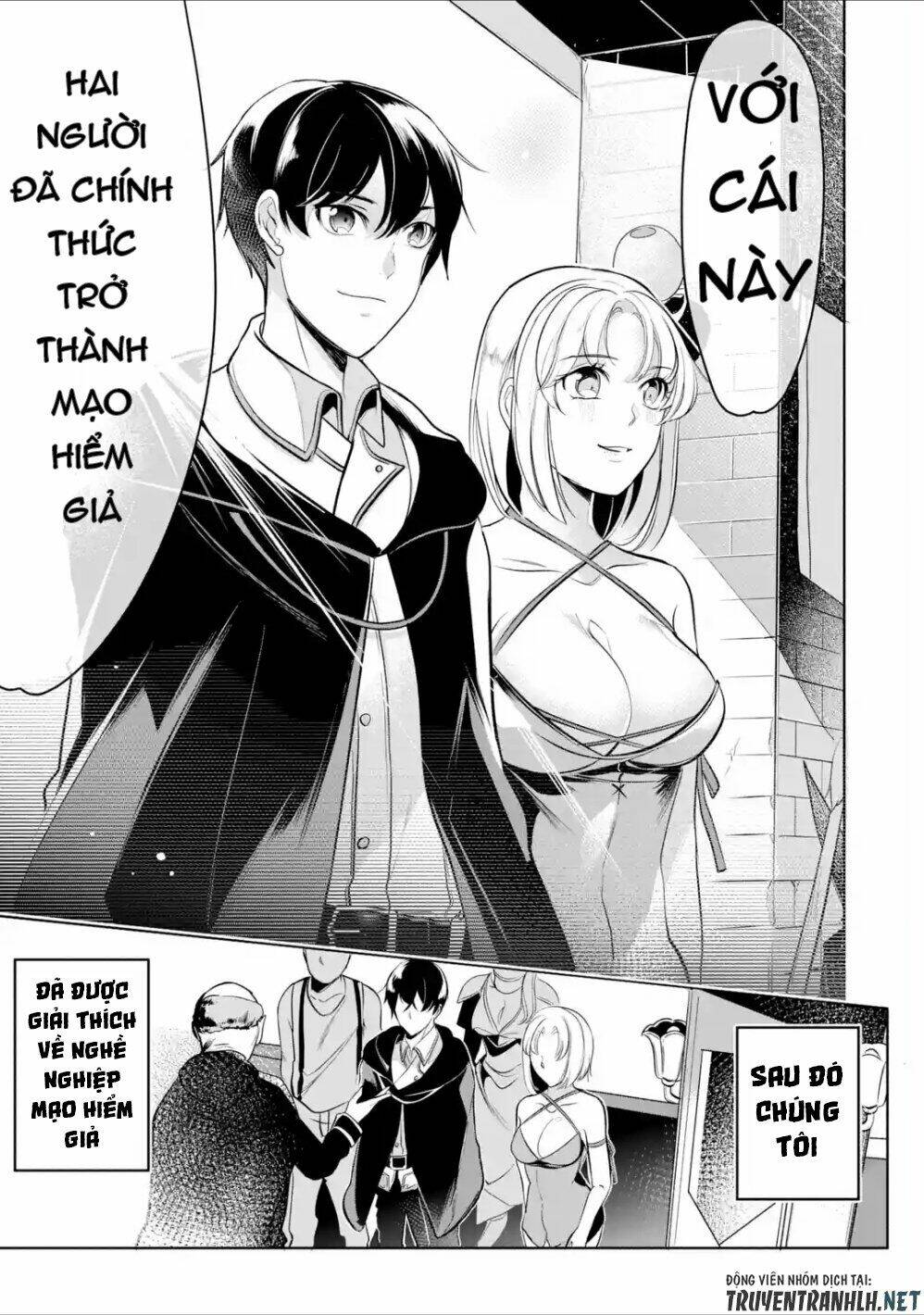 Mamono Wo Shitagaeru: Chapter 5