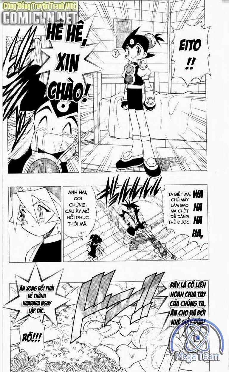 Guardian Eight: Chapter 3