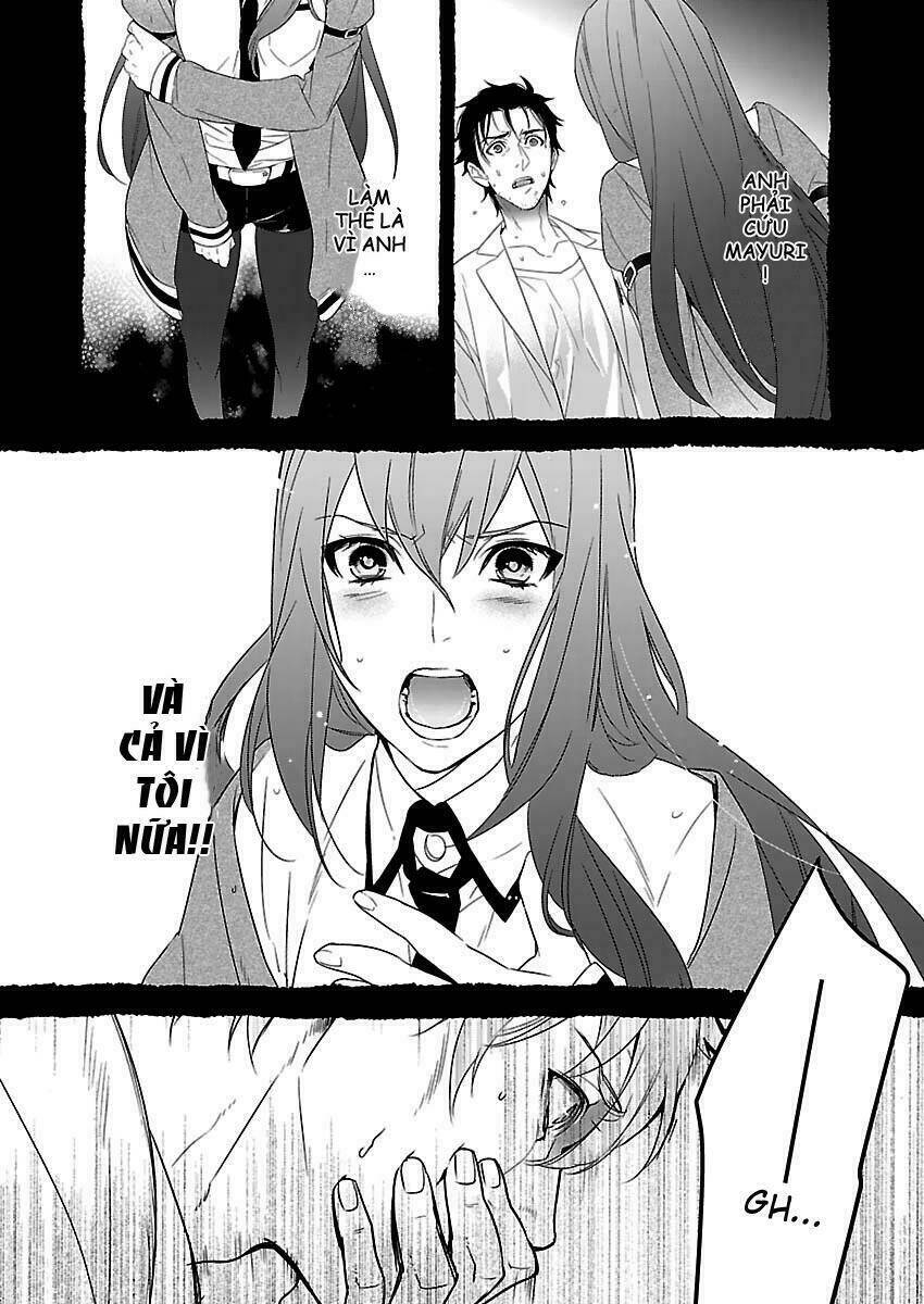 Steins;Gate: Eigou Kaiki No Pandora: Chapter 1